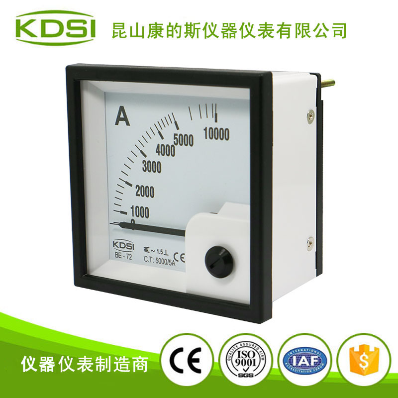 指针式交流电流表BE-72 AC5000-5A-1