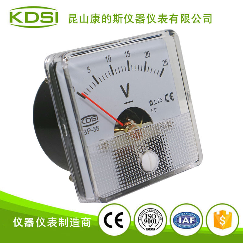 指针式直流必一·运动(BSports)官方网站
BP-38 DC25V-2