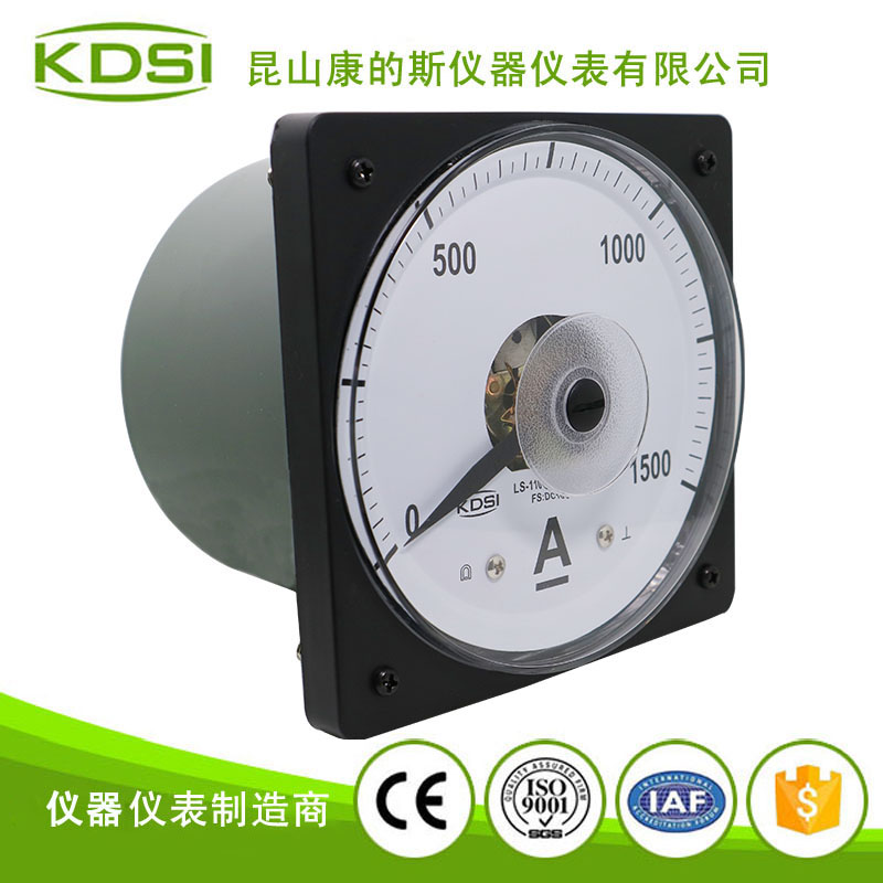 指针式船用电流表LS-110 DC10V 1500A-2