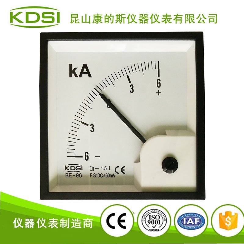 指针式直流正负安培表 BE-96 DC -60mV -6KA