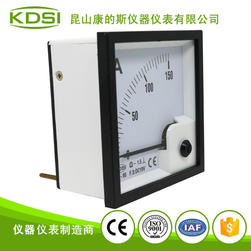 指针式直流电流表 BE-80 DC10V 150A-1