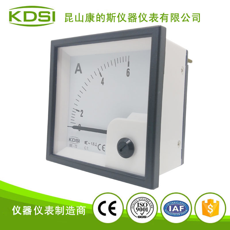 指针式交流电流表 BE-72 AC6A 单倍无过载-1