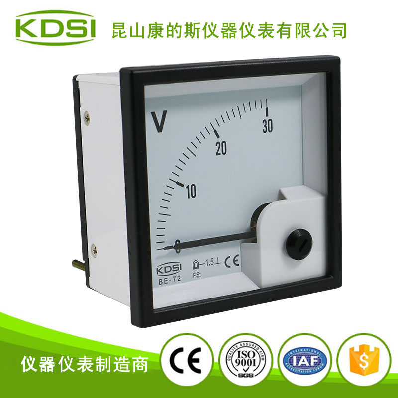 指针式直流必一·运动(BSports)官方网站
 BE-72 DC30V-2