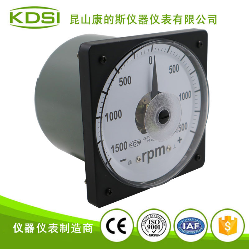 指针式船用电流表LS-110 DC -10V -1500rpm-2
