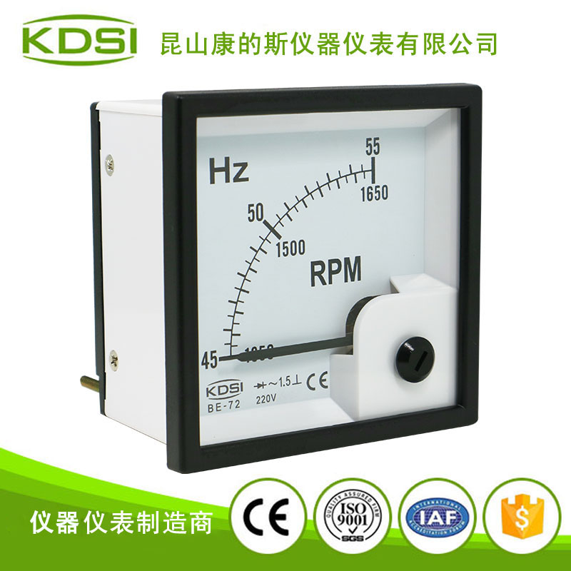 指针式频率转速表BE-72 45-55HZ RPM 220V-2