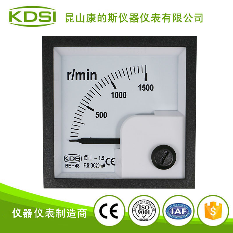 指针式直流电流表 BE-48 DC20mA 1500r-min