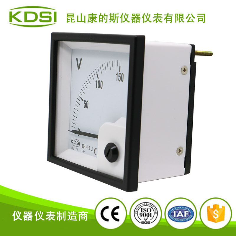 指针式直流必一·运动(BSports)官方网站
 BE-72 DC150V-1