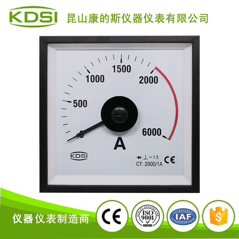 指针式交流电流表头 BE-96W 2000-1A3倍整流式
