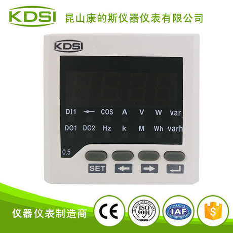 数字显示单相电流表BE72 DC+-60mV+-200A