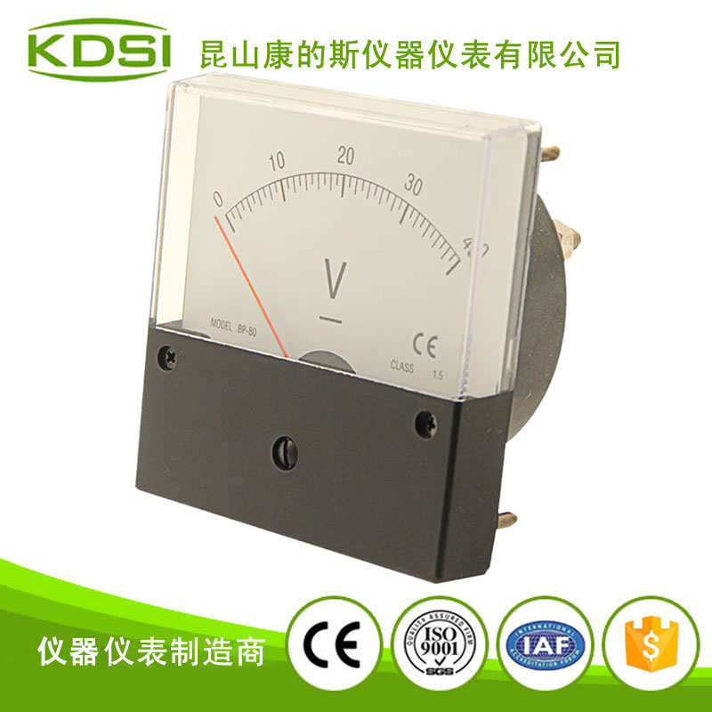 BP-80 指针式直流必一·运动(BSports)官方网站
 DC40V-2 黑盖