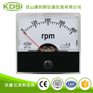 指針式直流電壓表 轉速表BP-45 DC10V 480rpm