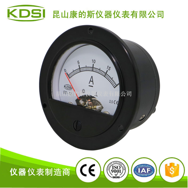 指针式直流电流表BO-52 DC20A-2