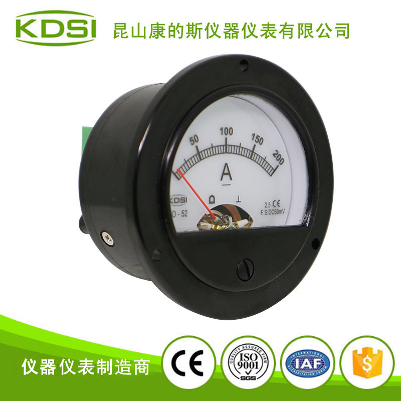 指针式直流电流表 BO-52 DC60mV 200A-2背光表