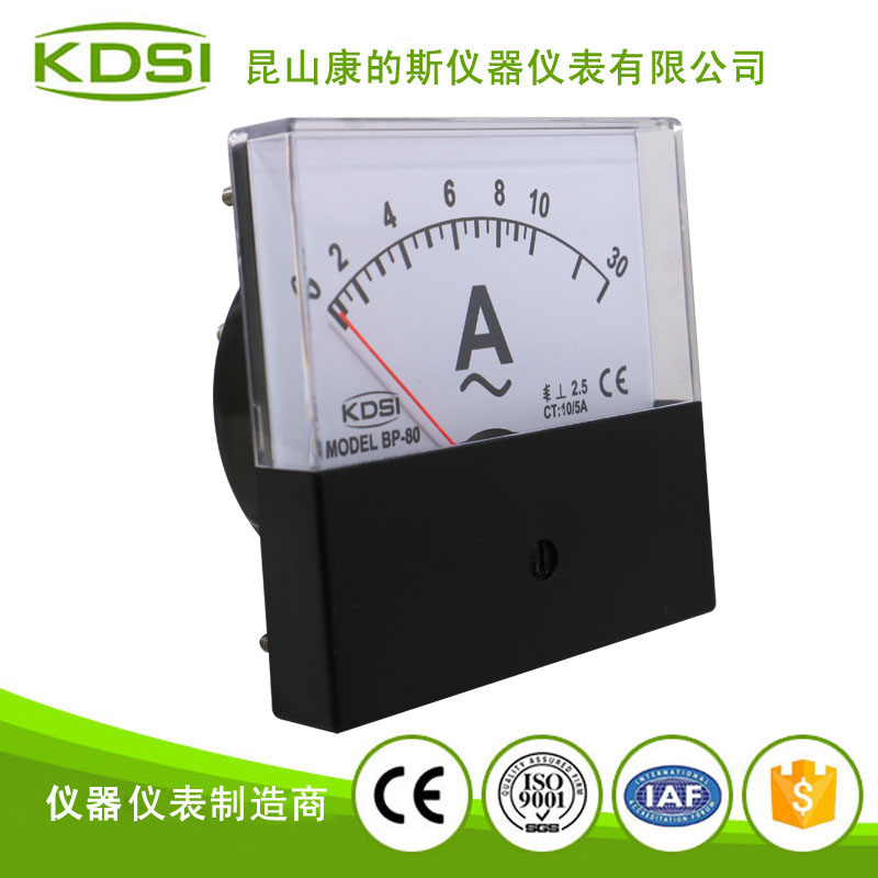 BP-80 AC10-5A 3倍-1