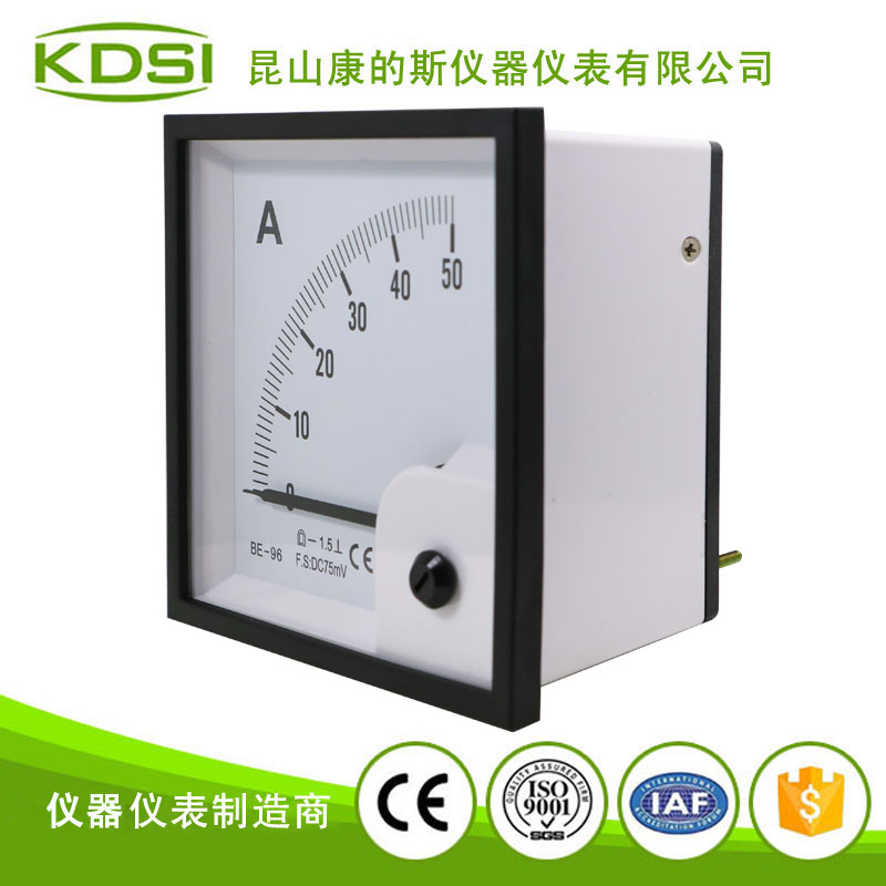 指针式直流电流表BE-96 DC75mV 50A-2