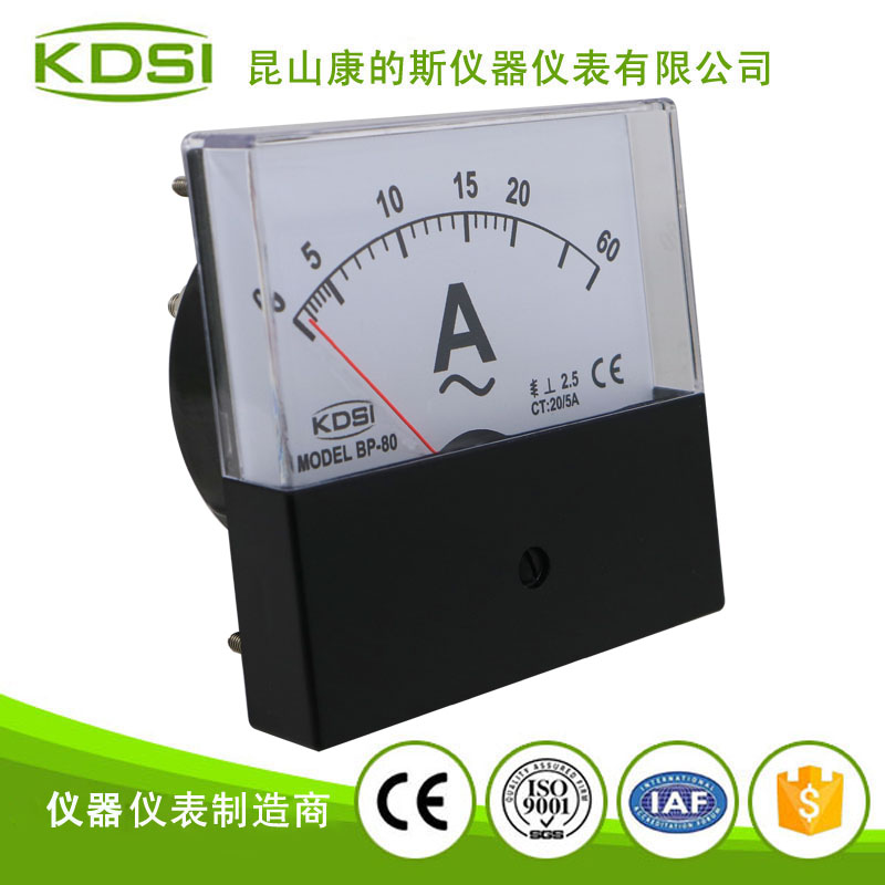 BP-80 AC20-5A 3倍-1