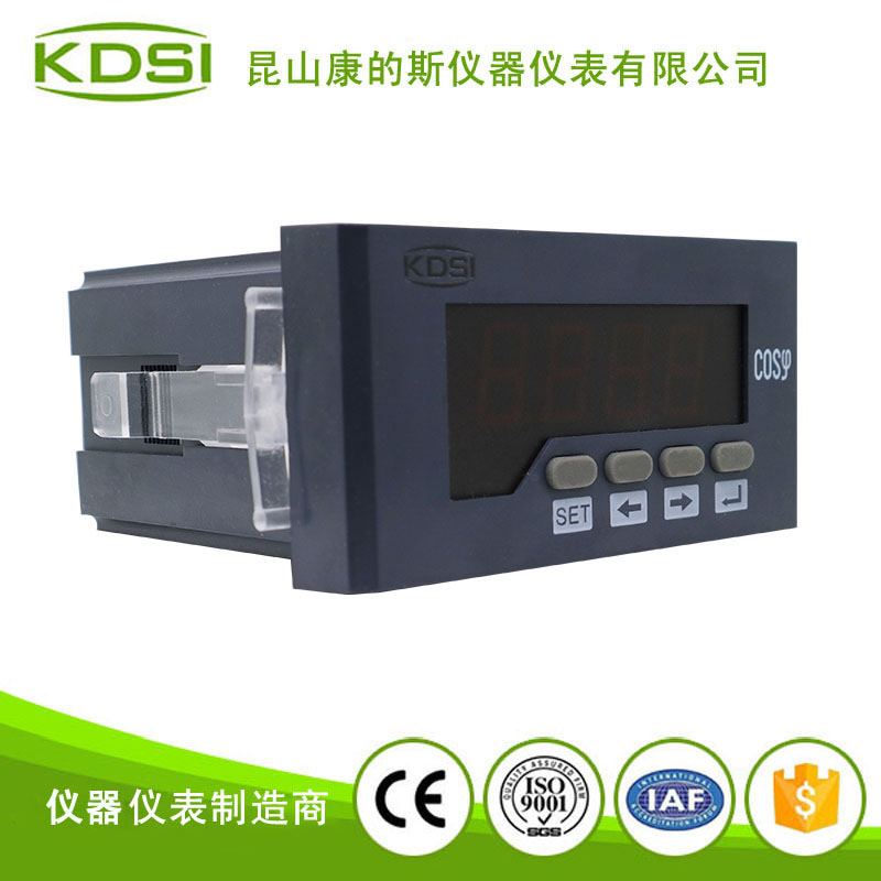 BE-96x48 COS 黑色-2