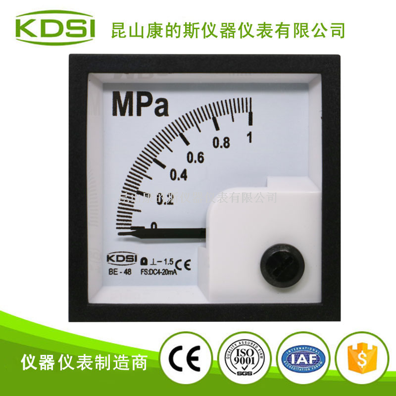 BE-48 DC4-20mA 1MPa