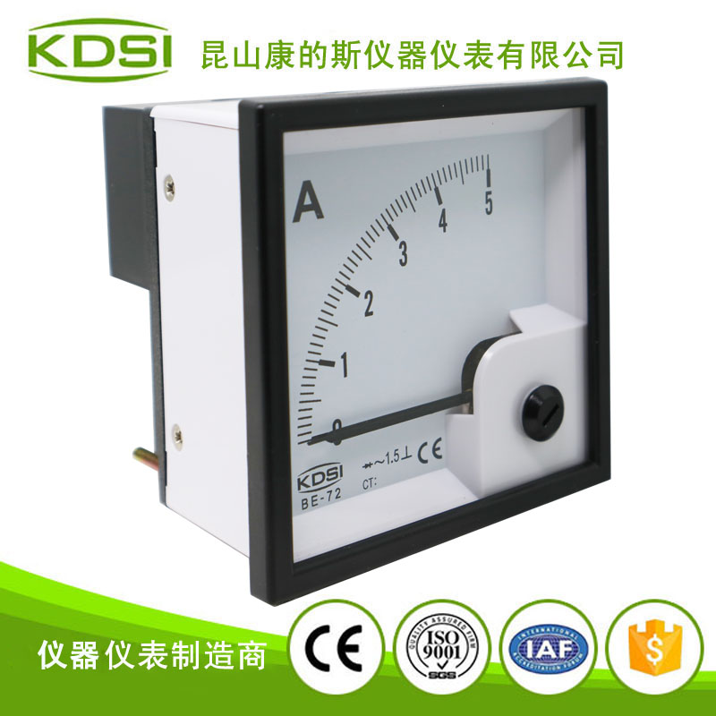 BE-72 AC5A整流式-1