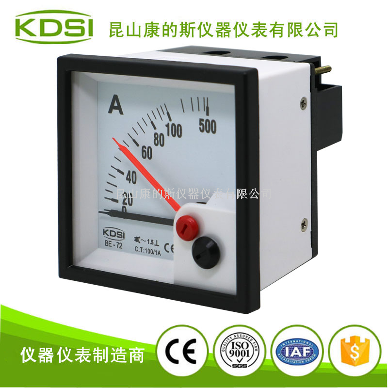 双指针交流电流表BE-72 AC100-1A 5倍-2