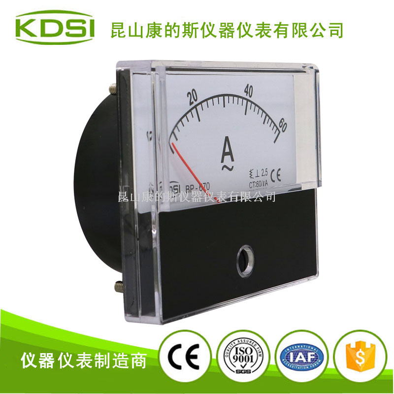 指针式交流电流表BP-670 AC60-1A-1