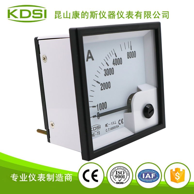 指针式交流电流表BE-72 4000-5A-2