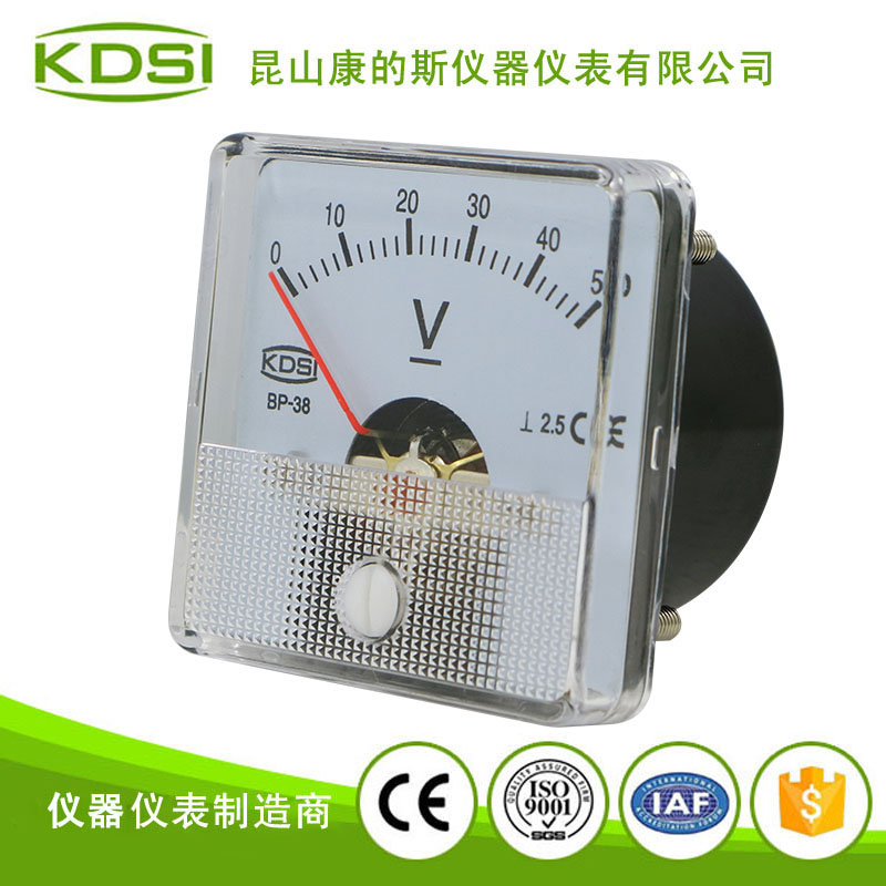 指针式直流必一·运动(BSports)官方网站
 BP-38 DC50V-2