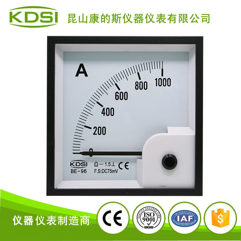 指针式直流电流表 BE-96 DC75mV1000A