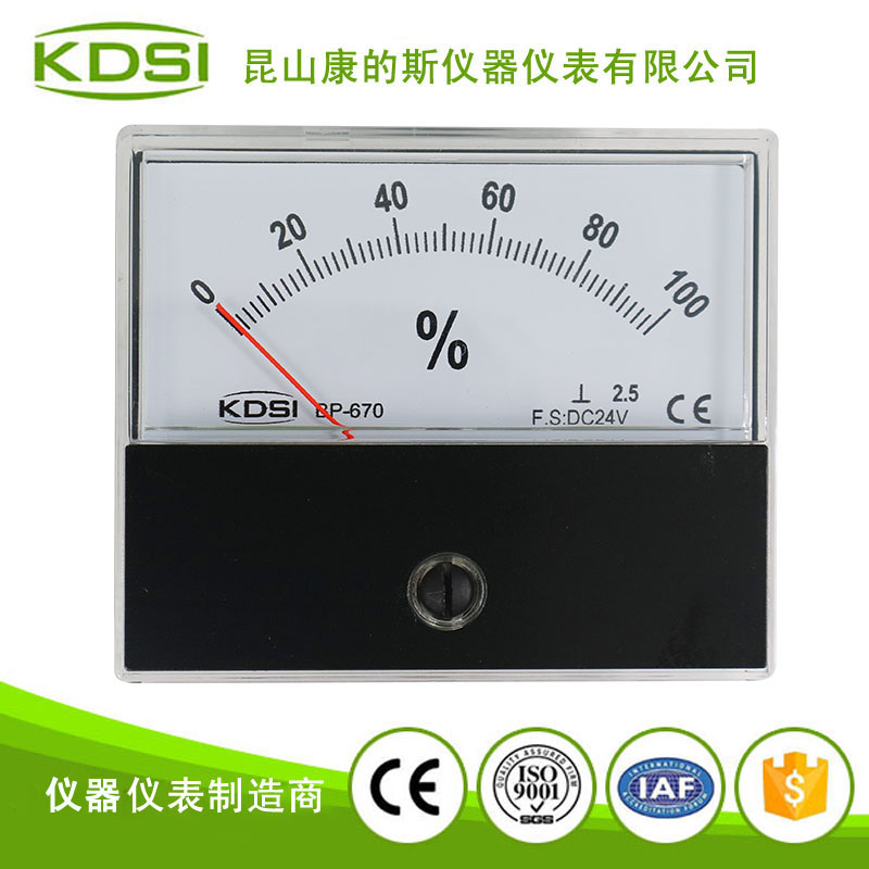指针式直流伏特表 BP-670 DC24V 0-100
