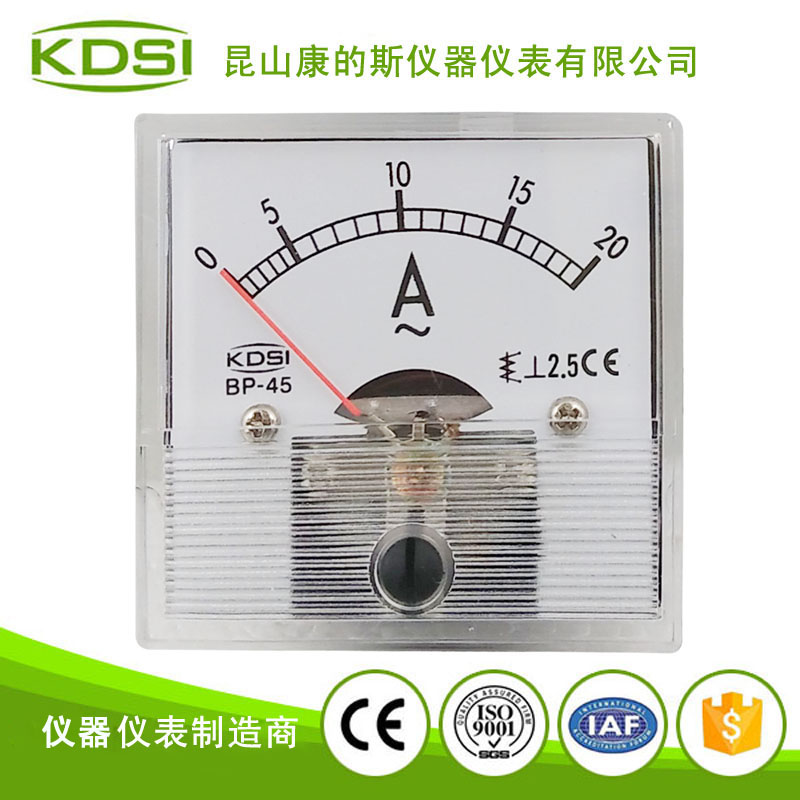 指针式交流电流表 BP-45 AC20A透明盖