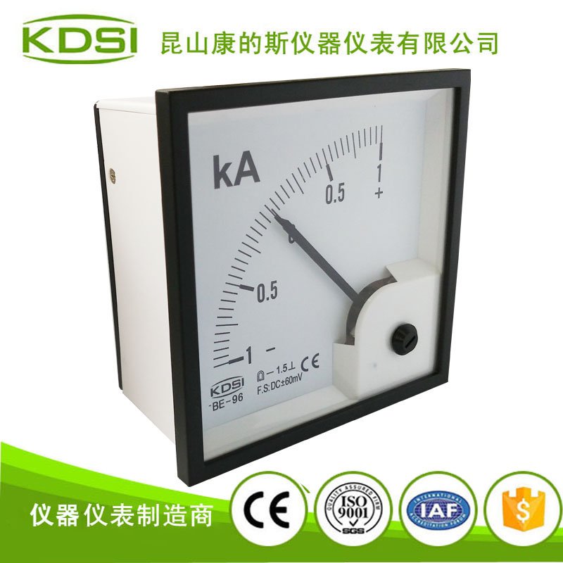 指针式直流正负电流表 BE-96 DC -1KA-1 接分流器