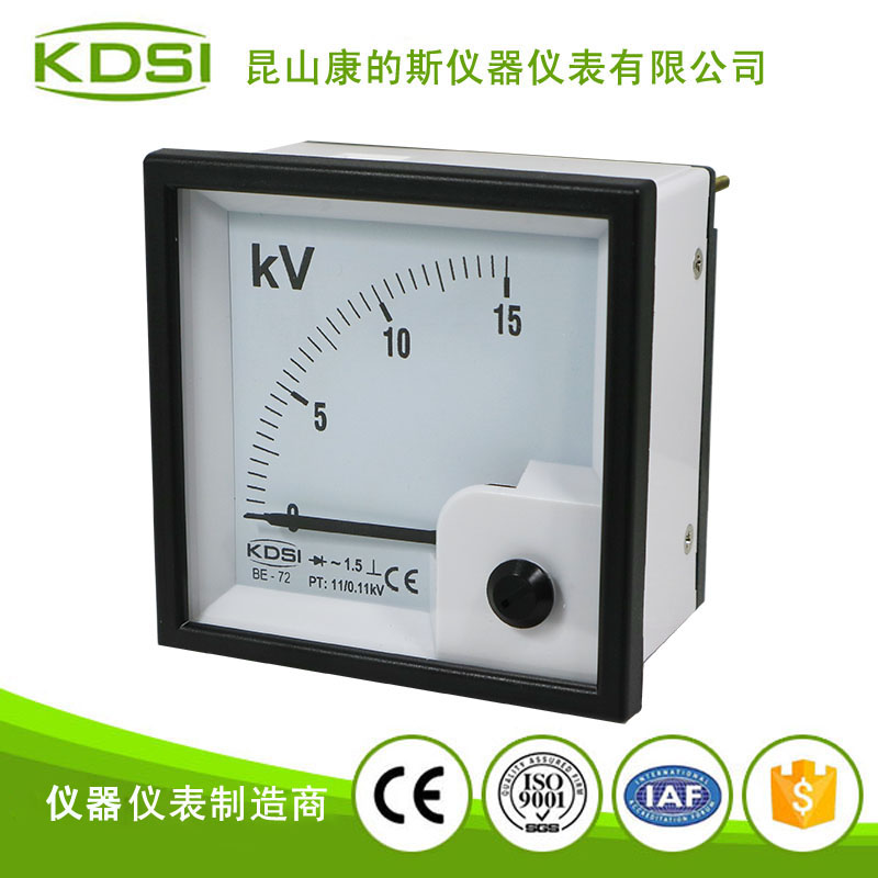 指针式交流必一·运动(BSports)官方网站
BE-72 AC15KV 11-0.1KV整流式-1