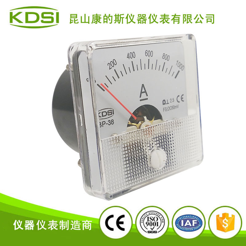 指针式直流电流测量仪 BP-38 DC60mV 1000A-2