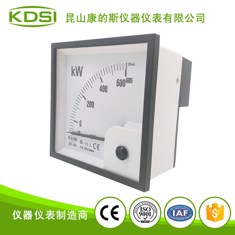 指针式功率表 BE-96 DC4-20mA -75-605KW-2