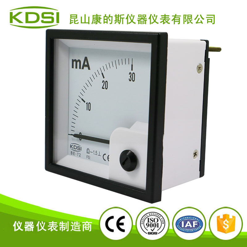 指针式直流电流表BE-72 DC30mA-1