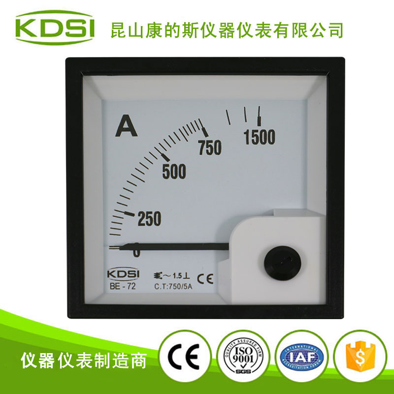 指针式交流电流表BE-72 AC750-5A