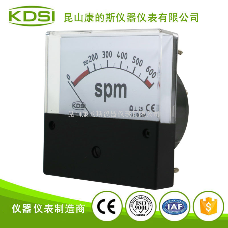 BP-80 DC30V 650spm黑盖-2