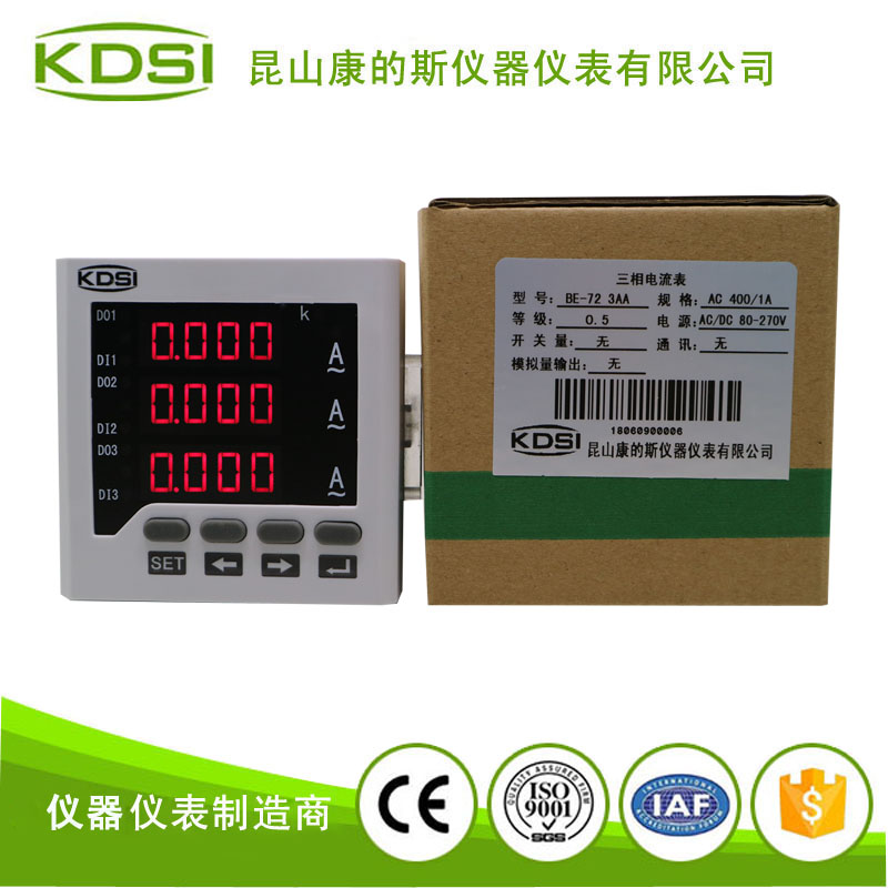 BE-72 3AA AC400-1A 电源80-270V