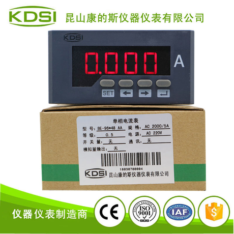 单相数显交流电流表BE-96*48 AA AC2000-5A电源220V
