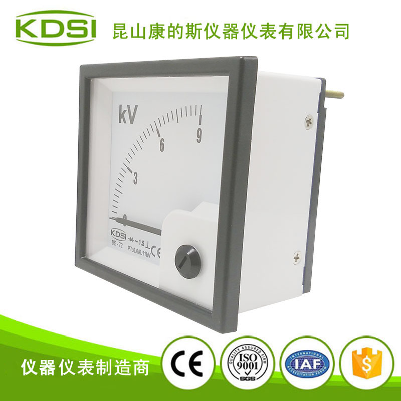 指针整流式必一·运动(BSports)官方网站
BE-72 AC9KV 6.6-0.11KV-2