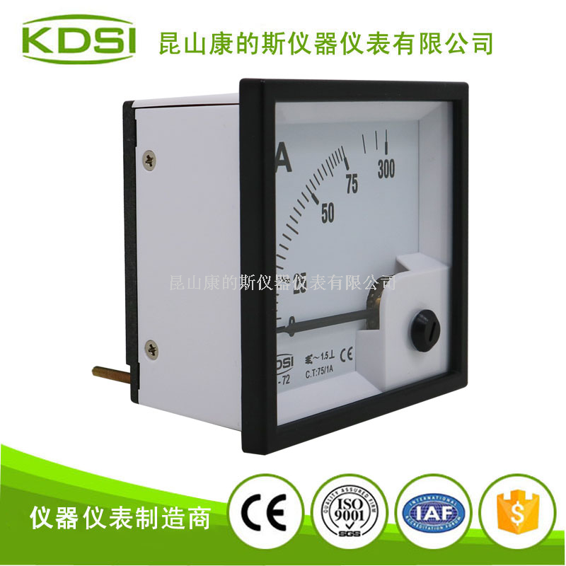 指针式交流电流表BE-72 AC75-1A 4倍-1