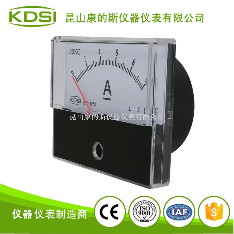 指针式直流电流表BP-670 DC10A 20KC-2