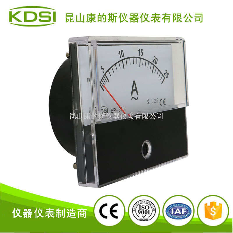 指针式交流电流表BP-670 AC25A-1