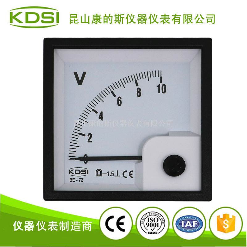 指针式直流必一·运动(BSports)官方网站
BE-72 DC10V