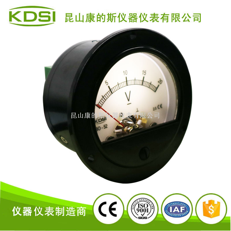 指针式直流必一·运动(BSports)官方网站
BO-52 DC20V白光-1