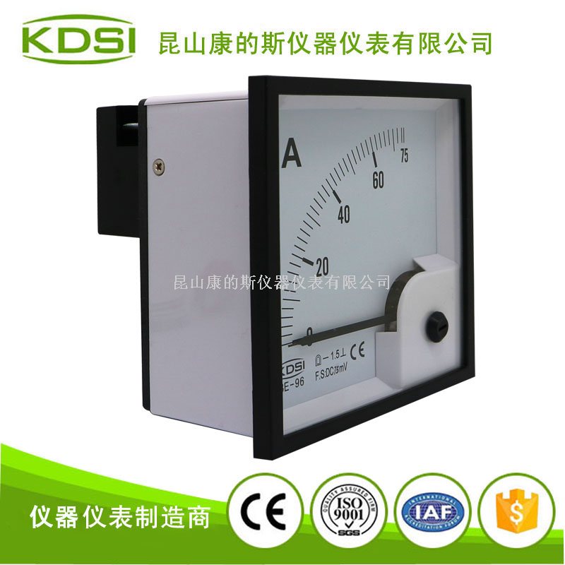 指针式直流电流表BE-96 DC75mV 75A-2