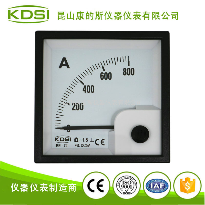 指针式直流电流表BE-72 DC5V 800A