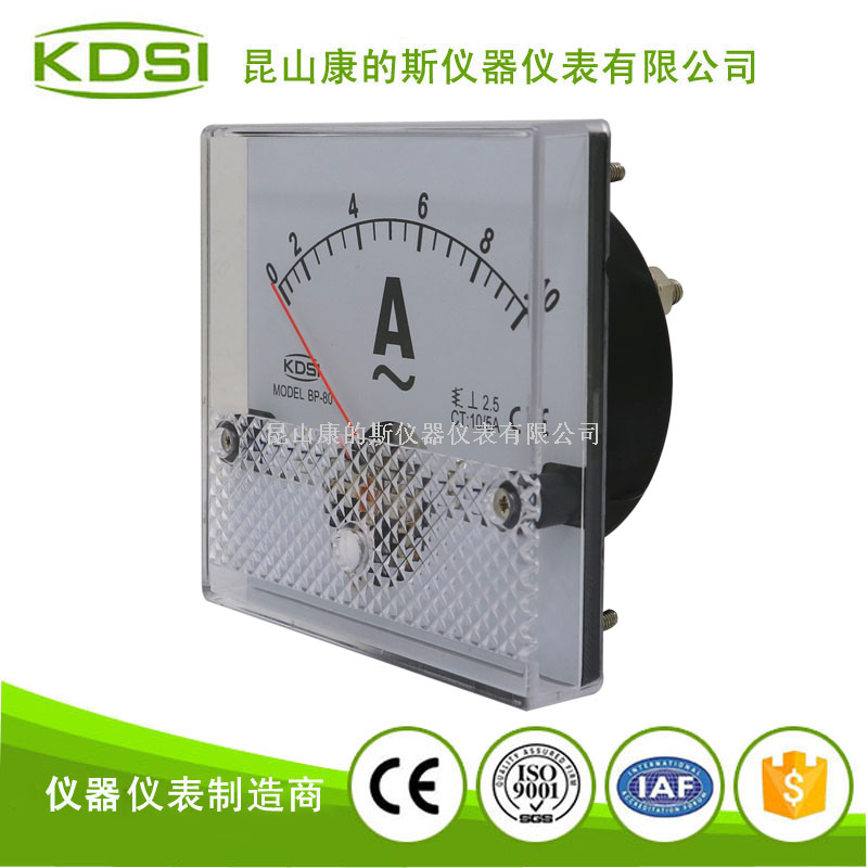 指针式交流电流表BP-80 AC10-5A-2