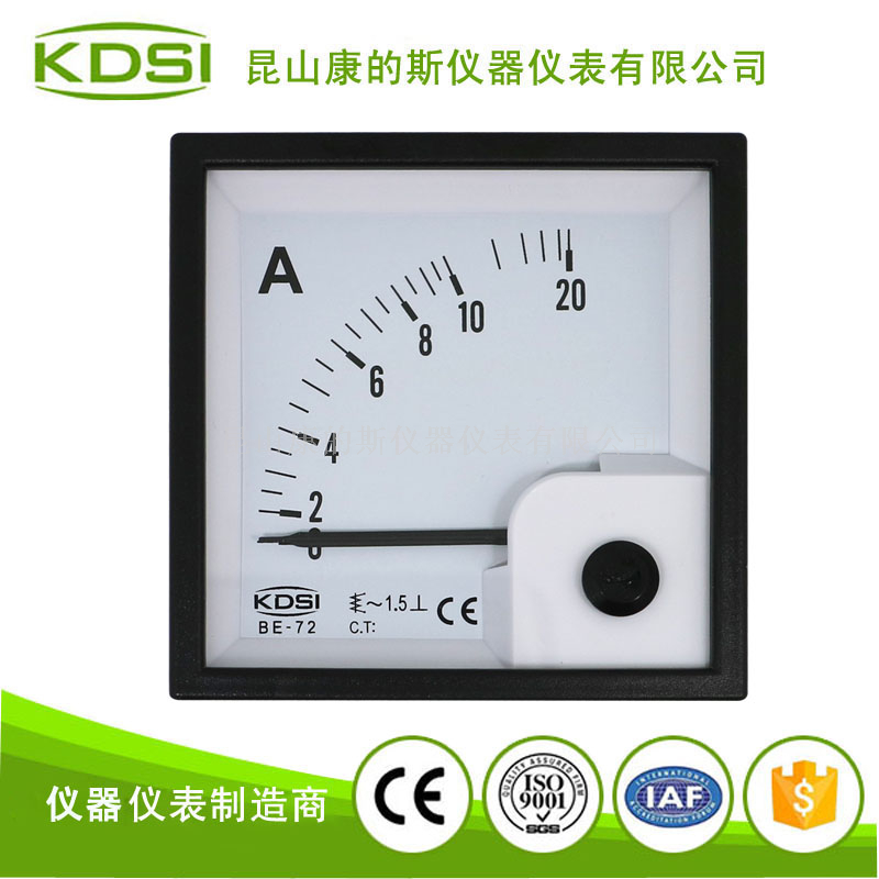 指针式交流电流表BE-72 AC10A-2