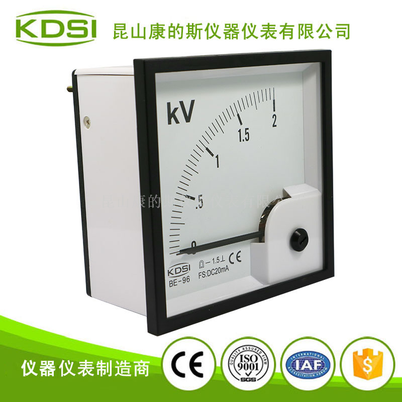 指针式直流必一·运动(BSports)官方网站
BE-96 DC20mA 2KV-2